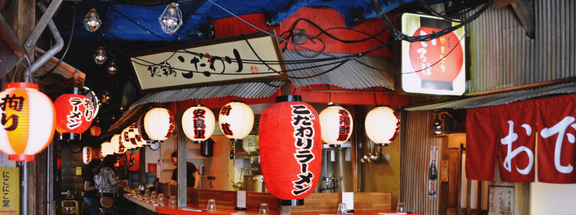 À Paris comme à Tokyo